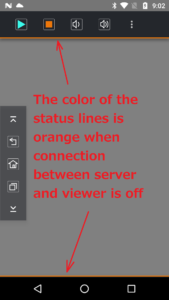 sopc_android_viewer_connection_off