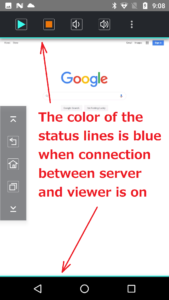 sopc_android_viewer_connection_on